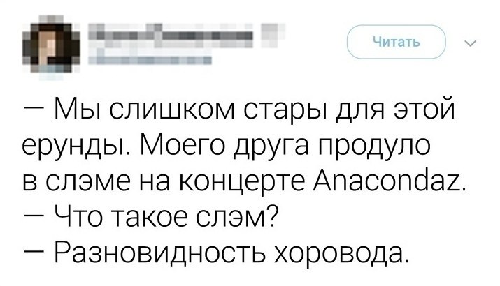  -      !         ... - 6