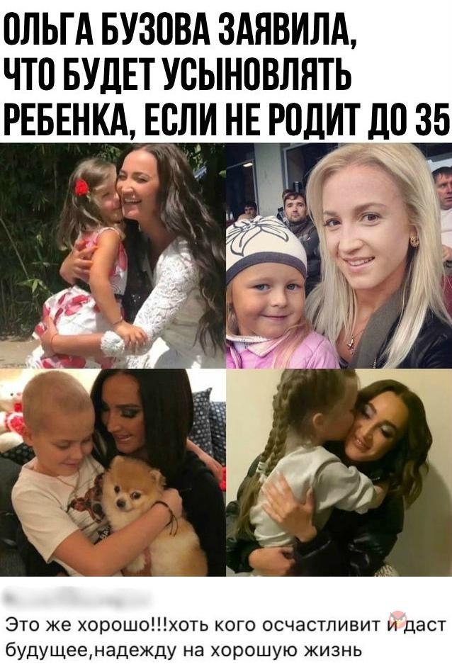  .    ?