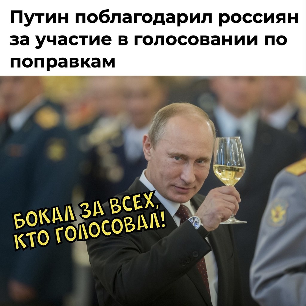       - 5  2020  19:03