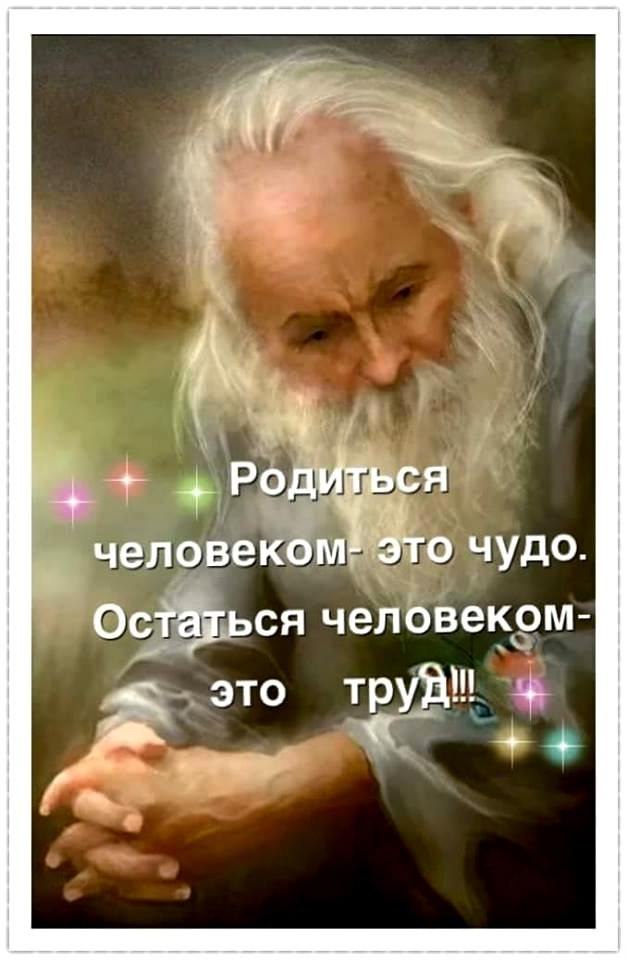   - 5  2020  15:59