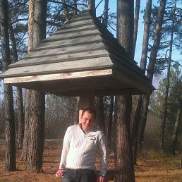 ���� ������, ��������, 44 ���� - ��������� 16 ��� 2020