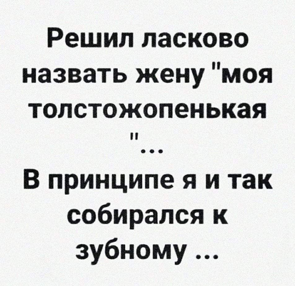  - 14  2020  13:29