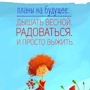 ���� ��������, ������, 49 ��� - ��������� 31 ����� 2020 � ������ ���� ����������
