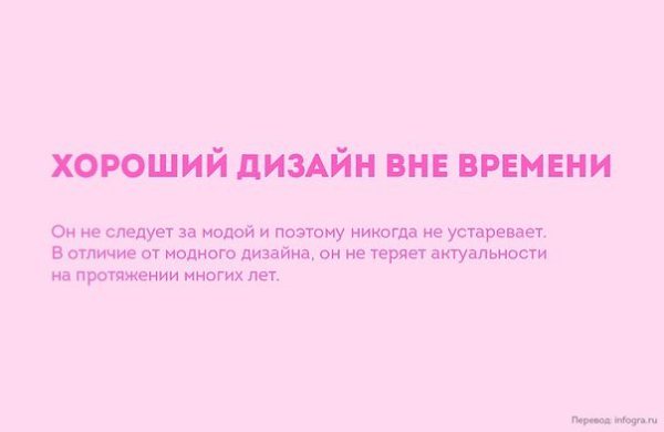 10 ��������� �������� �������