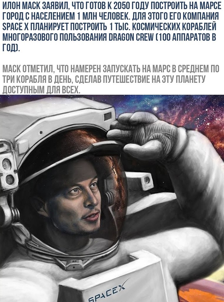 TECHNOLOGY -   - 27  2020  18:33