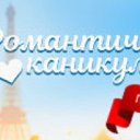 ���� &emsp;, ����������� - ��������� 16 ������ 2020 � ������ ������ ��������