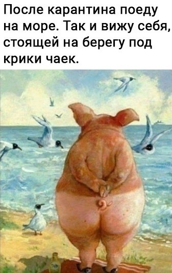 , ,       ....