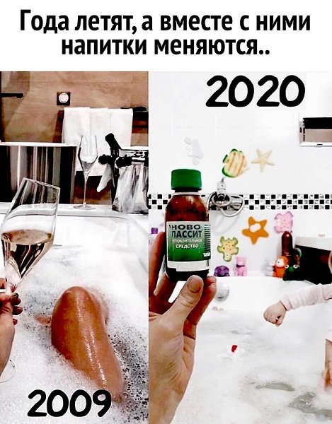  - 27  2020  18:37