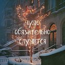 ���� �������, ������, 48 ��� - ��������� 5 ������ 2020 � ������ ������ ���