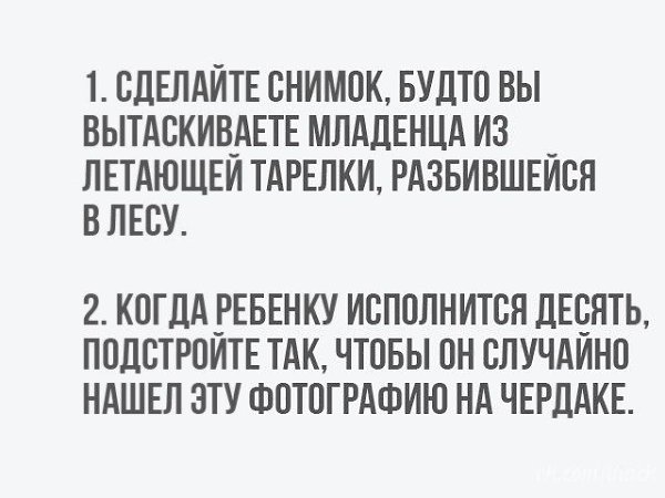 ������� - 29 ������ 2020 � 18:27