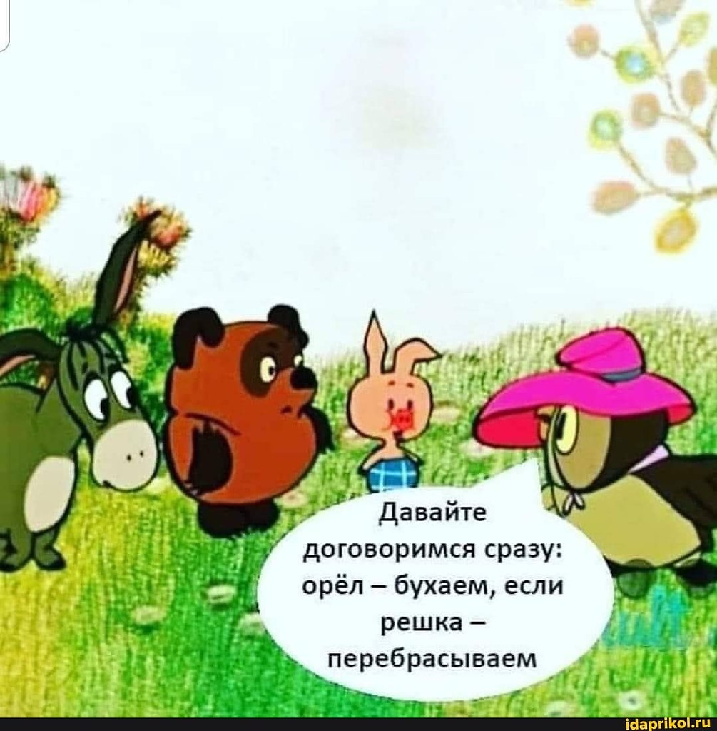 :)