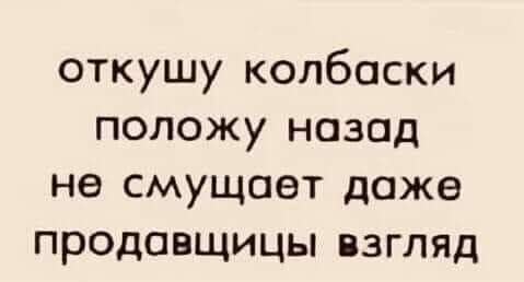  - 2  2020  11:57