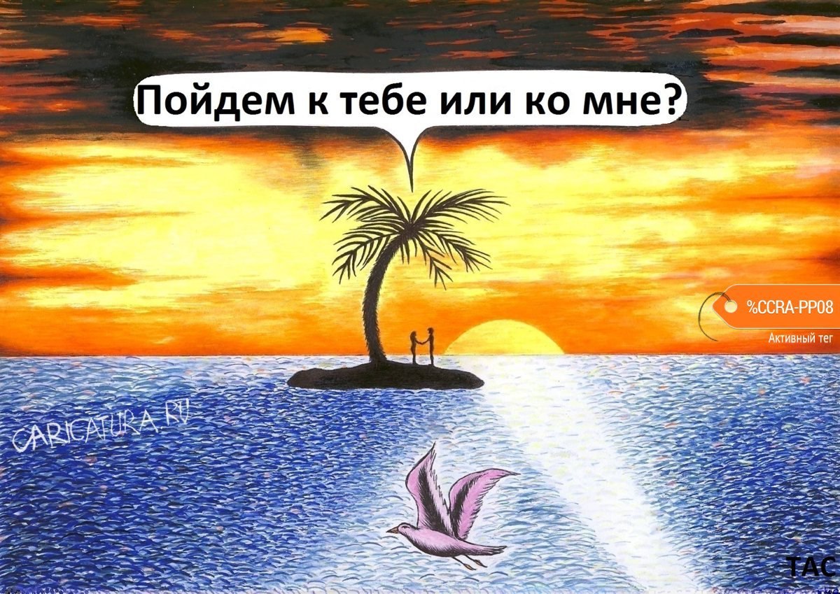   - 2  2020  15:30