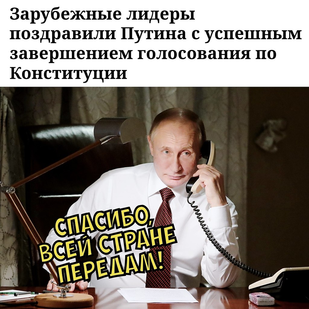   - 3  2020  18:44