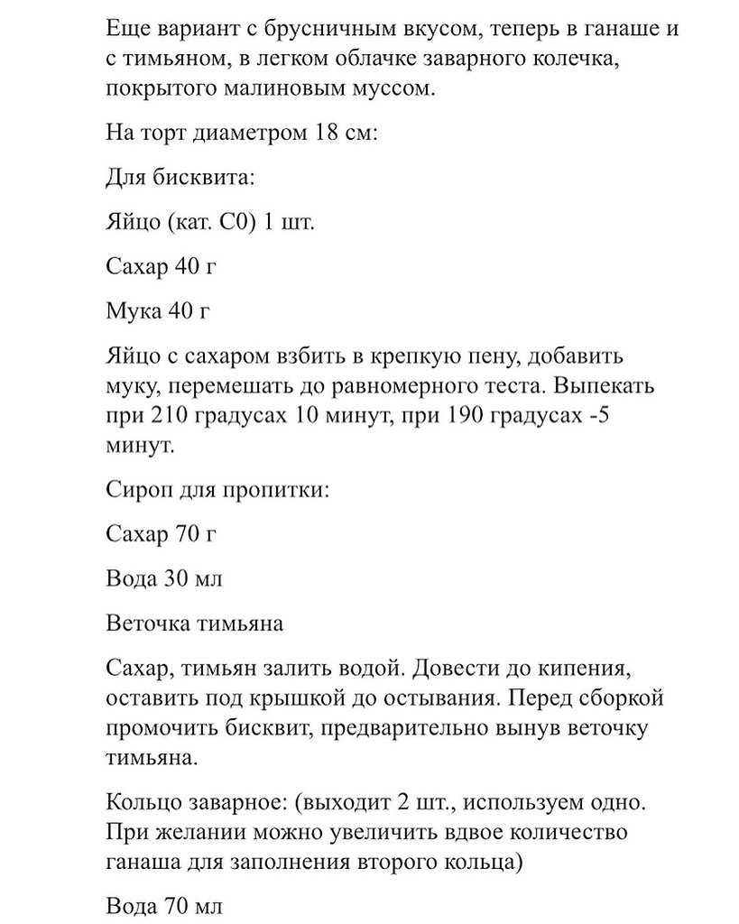        - 3