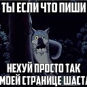 ���� Alexander, ������ - ��������� 26 ��� 2020 � ������ ���� ����������