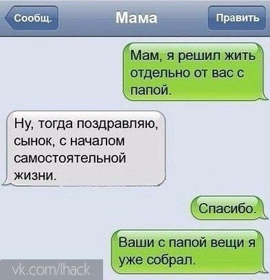 ������� - 29 ������ 2020 � 18:54