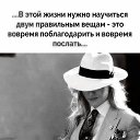  ,  -  10  2020    