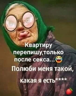 ***Victoria Viktorovna*** - 23  2020  15:20