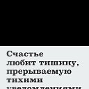  Viktoriya, , 41  -  1  2020    