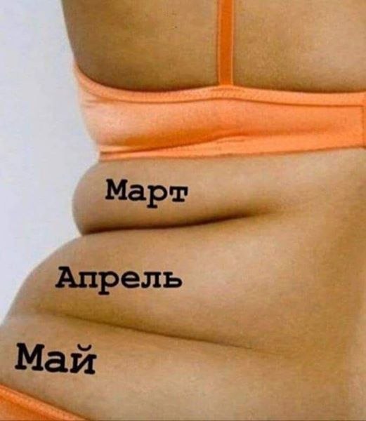   ))  4   !!!    ???)))