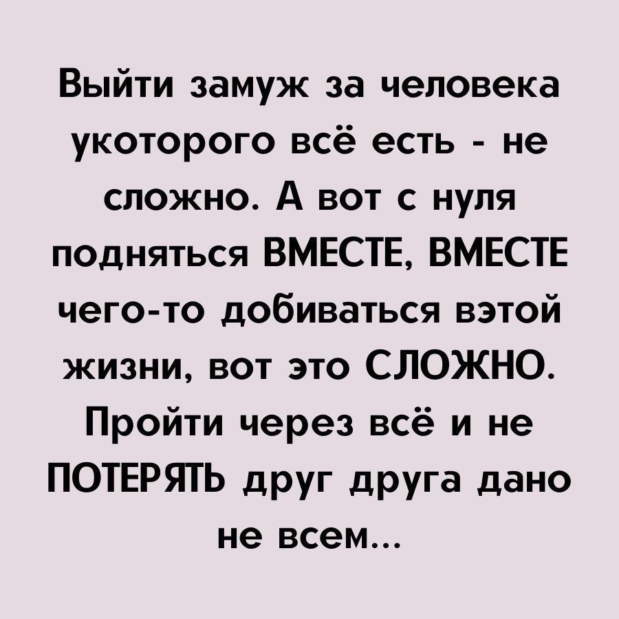  - 21  2020  20:14