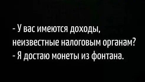 ***Victoria Viktorovna*** - 18  2020  10:17