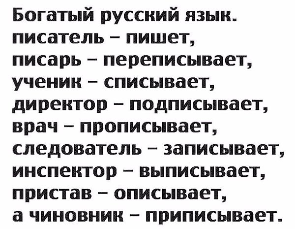 ������� - 31 ����� 2020 � 18:54