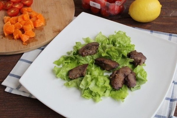 Салат с куриной печенью и мандаринами.Ингредиенты:Печень куриная — 200 гМандарин — 1 шт.Салат ... - 5