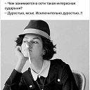 ���� Cristalic, ����������� - ��������� 28 ��� 2020 � ������ ������ ��������