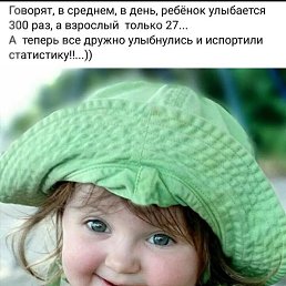 ��������, ������-���