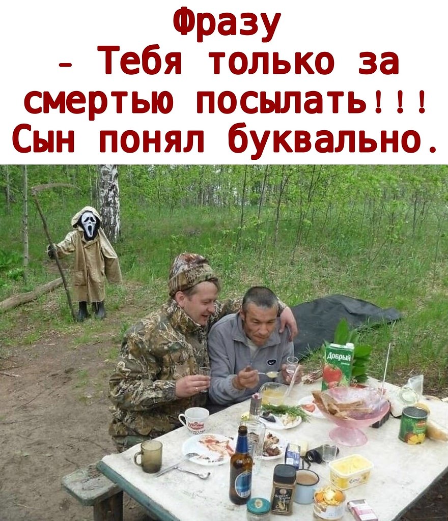  - 8  2020  19:28