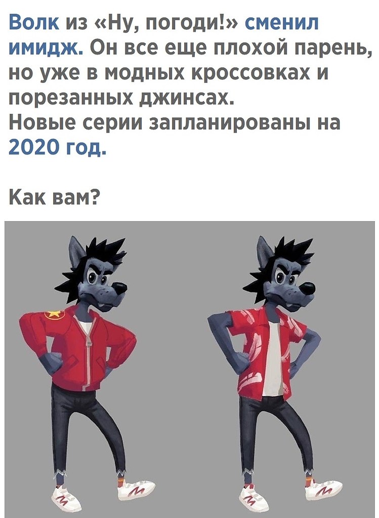 , 