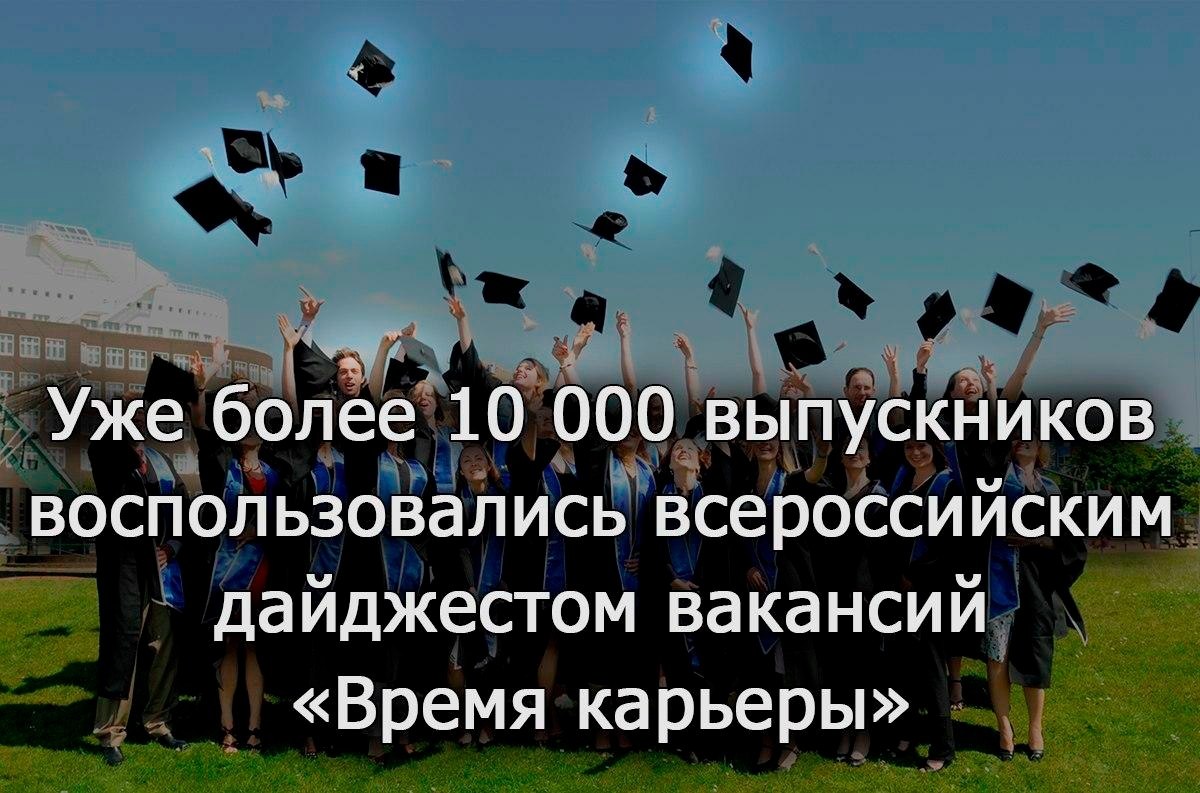     - 16  2020  19:10