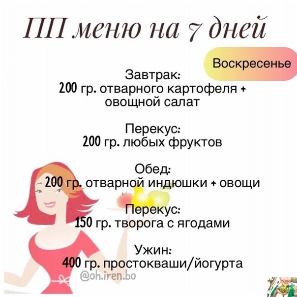     . - 7