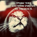 ���� Sergo, ������, 49 ��� - ��������� 7 ������� 2020