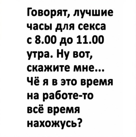     ...?