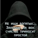 ���� �,,,,,�, ������ - ��������� 26 ���� 2020 � ������ ���� ����������