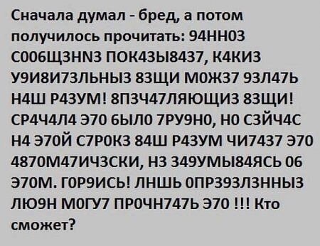   !))))      ... )