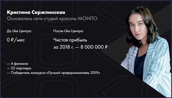 3-ДНЕВНЫЙ БИЗНЕС-ИНТЕНСИВ АЯЗА ШАБУТДИНОВА, 14-16 августа. Принять участие: https://vk.cc/axFPCS ... - 3