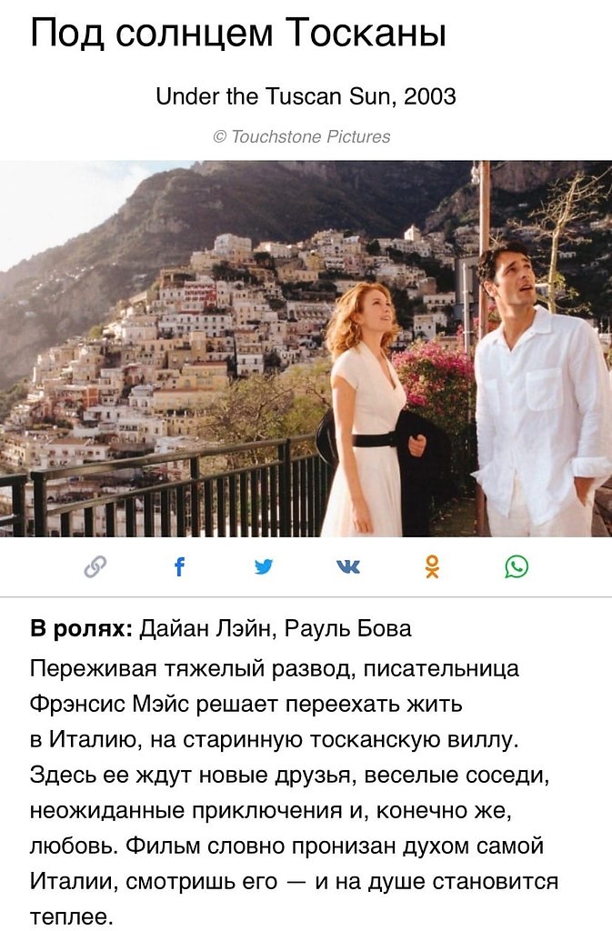 10  ,      .  ,    ... - 7