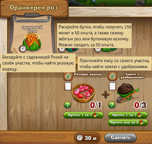  - 24  2020  00:05