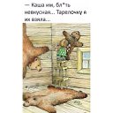 ���� ��������, ������ - ��������� 30 ������ 2020 � ������ ���� ����������