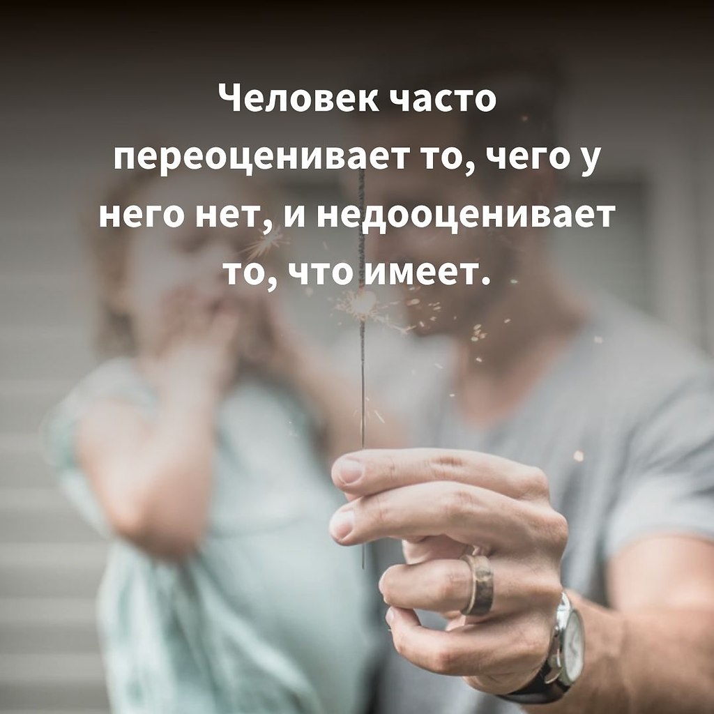 BEST | , ,  - 1  2020  20:37