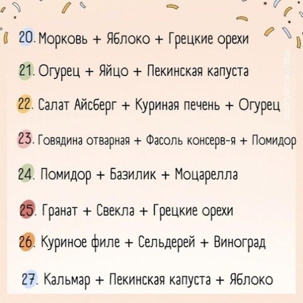  !   -   10-15 .     ... - 4