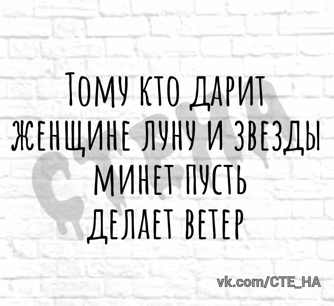 " ") - 1  2020  21:19