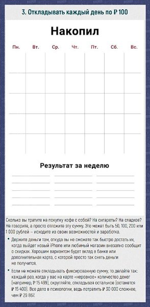 e-c, oope ooy e   yey  paoa oee p. Coxpae  ... - 8