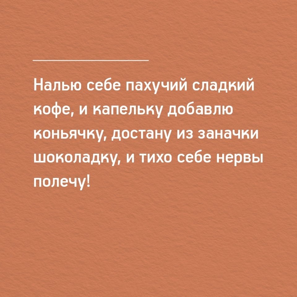 #@bon