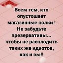 ���� ������, �����-���������, 60 ��� - ��������� 16 ����� 2020 � ������ ������ ��������