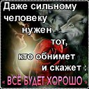 ���� �����, �����, 64 ���� - ��������� 11 ���� 2020 � ������ ������